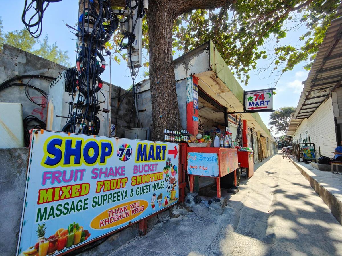 74 Guest House Haad Rin Exterior foto